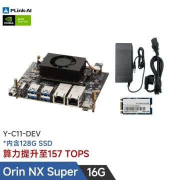 Orin Nano Super Development Kit, Orin NX NVIDIA Development Board, Embedded Linux Board