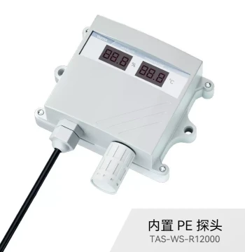 RS485 Temperature and Humidity Sensor for Agricultural Greenhouses, Industrial-Grade High-Precision Waterproof Transmitter with Digital Display