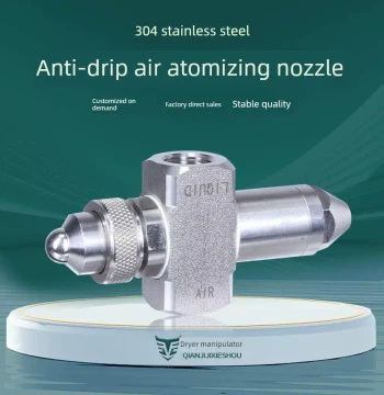 Anti-Drip Air Atomizing Nozzle, Two-Fluid Atomizing Spray Head, Stainless Steel Nozzle for Corrugated Paper Humidification