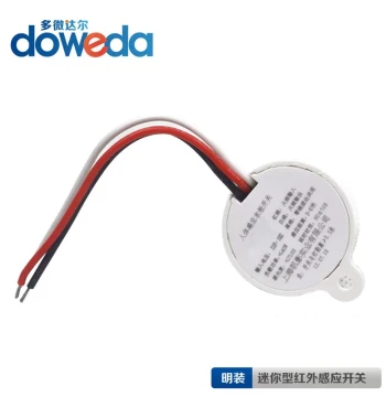 Wardrobe Infrared Sensor Probe Human Body Induction Switch Module Cabinet Sensor Surface Mount for Any Lamp