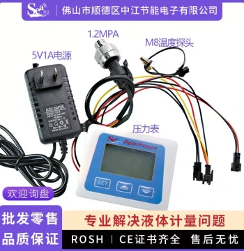 Compatible Digital Pressure Gauge, Pressure Detector, Pressure Sensor, Temperature-Pressure Display