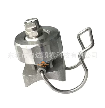 Stainless Steel Single-Clamp Spray Nozzle for Painting, Spraying, Varnish, and Cleaning; Adjustable Fan, Cone, and Spherical Nozzles (Unbranded)
