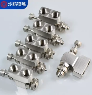 Two-Fluid Fan Air Atomizing Disinfection Humidifier, Stainless Steel Mist Dust Removal Washing Nozzle