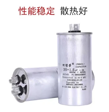 10-Pack Air Conditioner Compressor Start Capacitor CBB65A Non-Polar Explosion-Proof 450V 50uF AC Capacitor 35uF