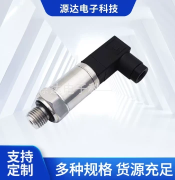 Pressure Sensor with Small Hirschmann Connector G1/4, 4-20mA Pressure Transmitter Supply