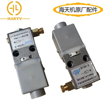 EY30-2 EY25-2 Pressure Switch Sensors for Haitian Injection Molding Machine Hydraulic Lubrication Pressure Detection