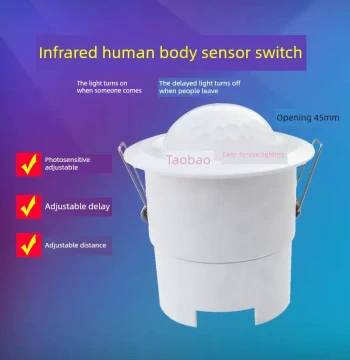 Smart Infrared Human Body Induction Switch Detector T-353X Probe Module Embedded Adjustable Controller