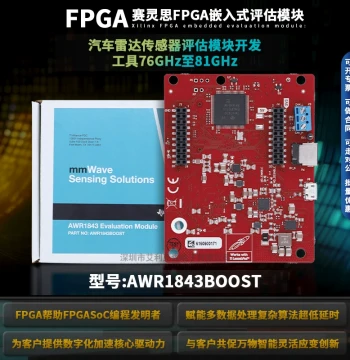 In Stock AWR1843BOOST Automotive Radar Sensor Evaluation Module Development Tool 76GHz to 81GHz