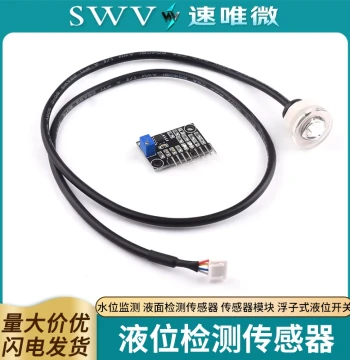 Liquid Level Sensor, Water Level Monitor, Liquid Surface Detection Sensor Module, Float-Type Level Switch