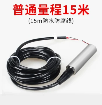 High-Precision Submersible Industrial Liquid Level Sensor with Digital Bar Graph Display