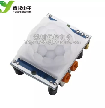 HC-SR501 PIR Motion Sensor Module with Lens