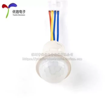 Infrared Sensor Head, PIR Motion Sensor, Hand-Wave Switch Module, Ceiling Downlight Controller