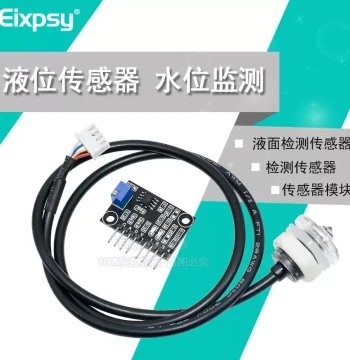 Eixpsy Liquid Level Sensor – Water Level Detection and Monitoring Module