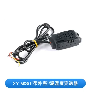 XY-MD01 (with Enclosure) Temperature and Humidity Transmitter, SHT20 Sensor, Industrial-Grade High-Precision Monitoring