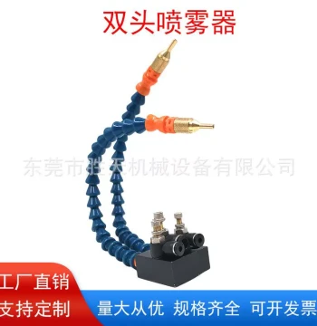 Machine Tool Cooling Pipe Air Blow Nozzle with Magnetic Base, Dual-Head Water/Oil Spray Nozzle, Universal Bamboo-Joint Air Pipe Nozzle for Lathe