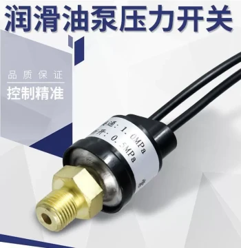 Pressure Control Switch Sensor for Pump Activation/Deactivation, Pressure Testing, Lubrication Pump (No Brand)/Water Pump Oil System