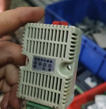 Inquiry - Industrial High-Precision Temperature and Humidity Sensor Transmitter with RS485 Interface and Modbus