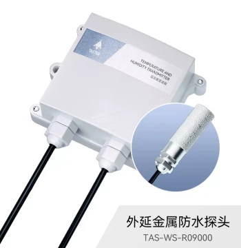 Temperature and Humidity Sensor RS485, Digital Display for Agricultural Greenhouses, Industrial-Grade High-Precision Waterproof Transmitter