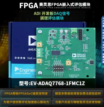 EV-ADAQ7768-1FMC1Z ADAQ7768-1 ADI Development Board DAQ Signal Conditioning Evaluation Module