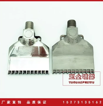 Flat Air Nozzle, Widened Stainless Steel Air Knife, 973 Series Blowing Nozzle, 22-Hole Air Jet for Drying and Water Removal