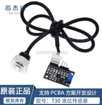 T30 Liquid Level Sensor, Surface Detection Sensor, Water Level Monitoring Sensor Module Level Gauge