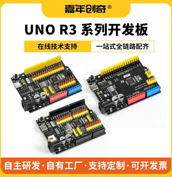 Arduino Uno R3 Enhanced Development Board Kit for Beginners – Includes Sensors, Robot Car, and Embedded Microcontroller Projects