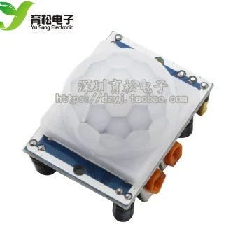 Probe HC-SR501 Human Infrared Induction Module, Motion Sensor Module with Lens Included