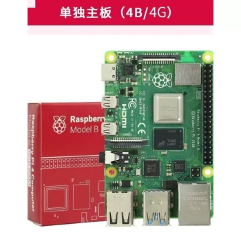 Raspberry Pi 4th & 5th Gen Model B Raspberry Pi 4 4B 2G/4G/8G Development Board Programming AI Beginner Kit 5B 8G