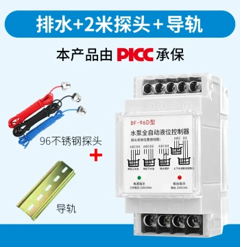 220V Float Switch Automatic Water Tower Level Controller for Home Water Pump and Tank with Inductive Level Relay