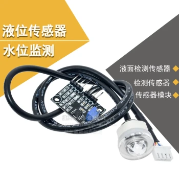 Liquid Level Sensor Module for Water Level Monitoring