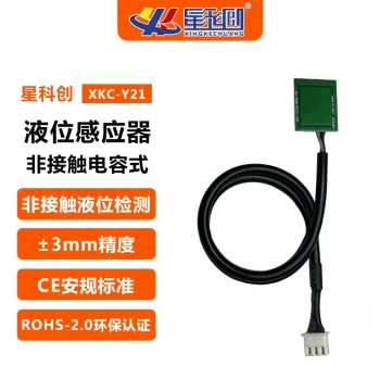 Non-Contact Liquid Level Sensor XKC-Y21, Liquid Detection Module, Water Level Monitoring Switch