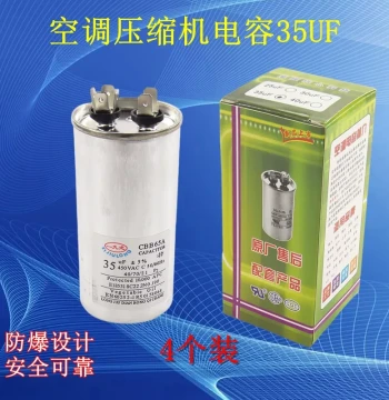CBB65A AC Compressor Start Capacitor, Non-Polarized Explosion-Proof Film Capacitor, 450V 35µF/50µF High Voltage Rating