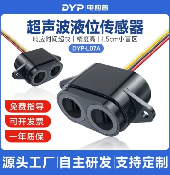 Ultrasonic Level Sensor for Water Level Monitoring and Distance Measurement, Non-Contact Waterproof Probe with Obstacle Avoidance Module