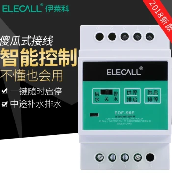 ELECALL EDF-96E Liquid Level Controller, Fully Automatic Water Level Relay Switch, Water Tower Float Switch for Home Use