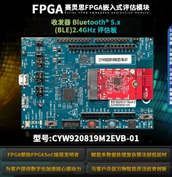 Original CYW920819M2EVB-01 Evaluation Kit Bluetooth Development Tool CYW2081 Infineon Development Board