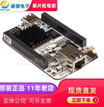 BBONE-AI BEAGLEBONE AI BOARD Embedded Evaluation Board Programmer Development Kit