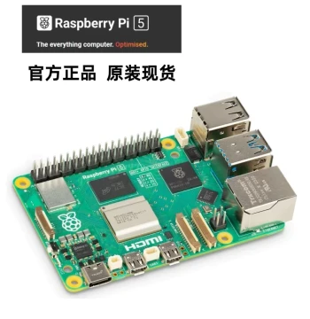 Raspberry Pi 5 (Pi5) Developer Board Kit for Python Programming and Linux Mini PC, Compatible with Raspberry Pi 4B/5B