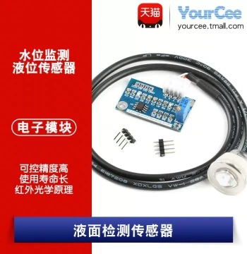 Water Level Monitoring Sensor Module - Liquid Level Detection with Digital/Analog Output for Microcontroller Development