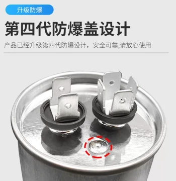 CBB65A Air Conditioner Capacitor Compressor Capacitor 35uF Start Capacitor 450V Non-Polar Explosion-Proof Universal Capacitor