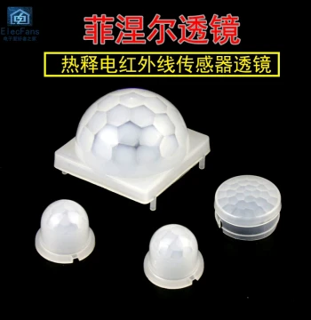 Fresnel Lens for PIR Infrared Sensor Human Body Induction LED Light Solar Module Probe