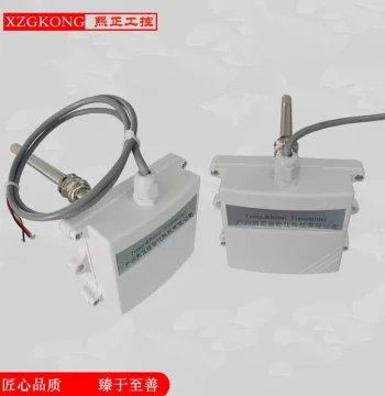 Temperature and Humidity Transmitter - Industrial Pipeline-Style Wide-Range Sensor