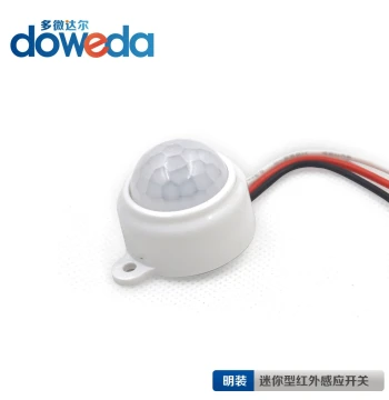 Wardrobe Infrared Sensor Probe Human Body Induction Switch Module Cabinet Sensor Surface-Mounted for Any Light Fixture