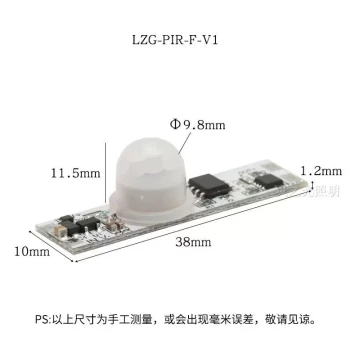 Multi-Function Adjustable Infrared Sensor with Light Control and Human Body Detection Module for Cabinet Lights, 3.7-12V 24V