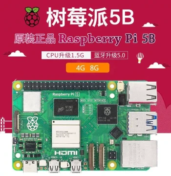 Raspberry Pi 5 Development Board Kit for Python Programming, Linux Mini Computer, Raspberry Pi 5B
