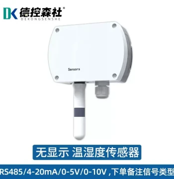Industrial Temperature and Humidity Sensor for Pipes and Liquids, RS485 4-20mA with Display, Wall or Rail Mount Transmitter