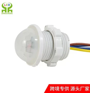 PIR Motion Sensor Switch with Hand-Wave Control for Ceiling Downlights