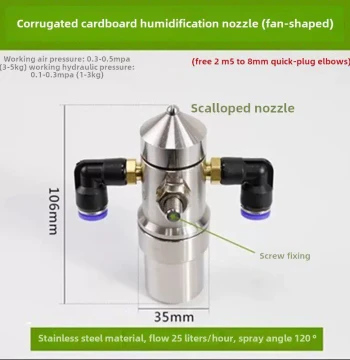 Anti-Drip Atomizing Humidification Nozzle for Corrugated Paperboard, Two-Fluid Stainless Steel Nozzle for Textile, Printing, and Paperboard Humidification