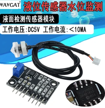 Liquid Level Sensor, Surface Detection Sensor, Water Level Monitoring Sensor Module