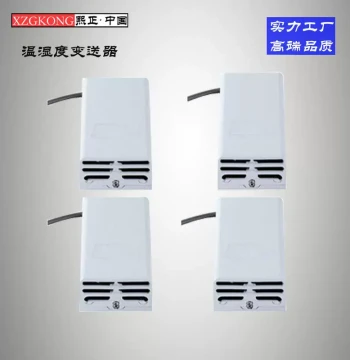 Wall-Mounted Temperature and Humidity Transmitter