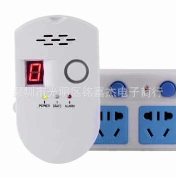 BRJ-502D Ultra-Sensitive Digital Gas Detector for Combustible Gas Pipeline Alarms